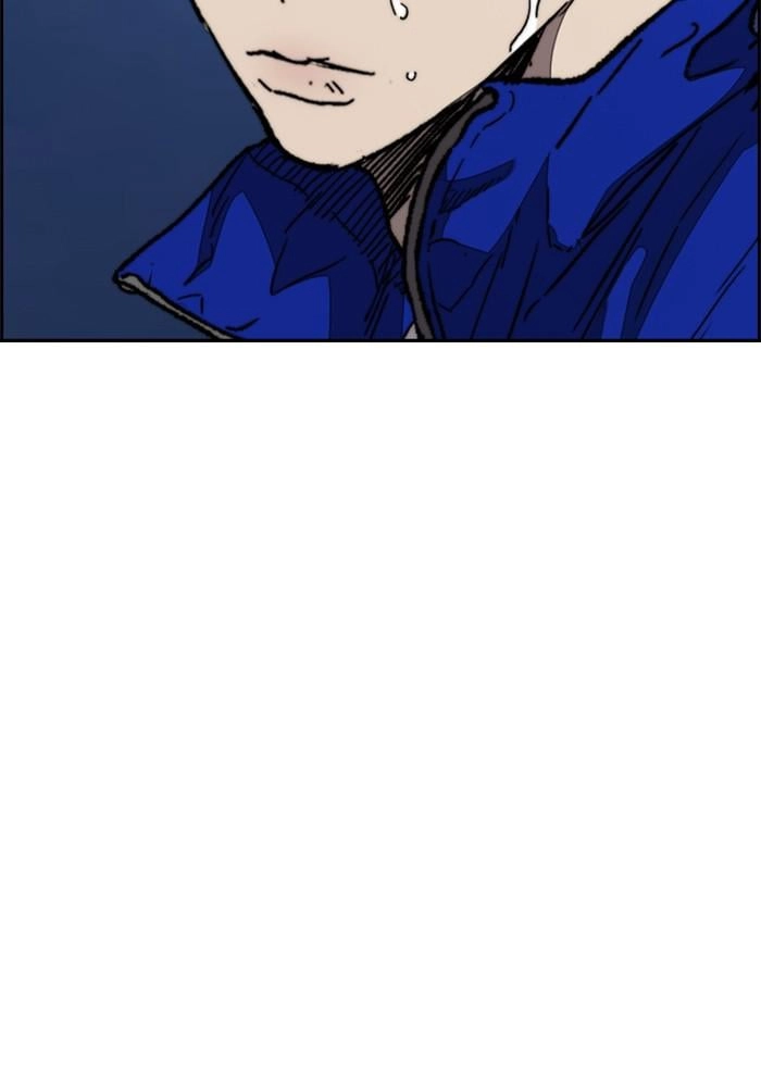 Wind Breaker Chapter 379, page 161 of 327