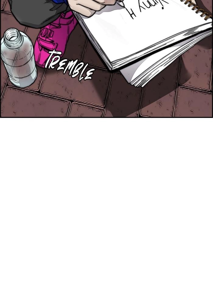 Wind Breaker Chapter 379, page 186 of 327