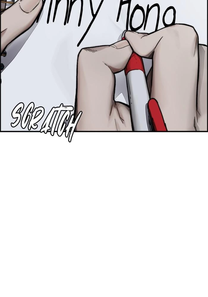 Wind Breaker Chapter 379, page 188 of 327