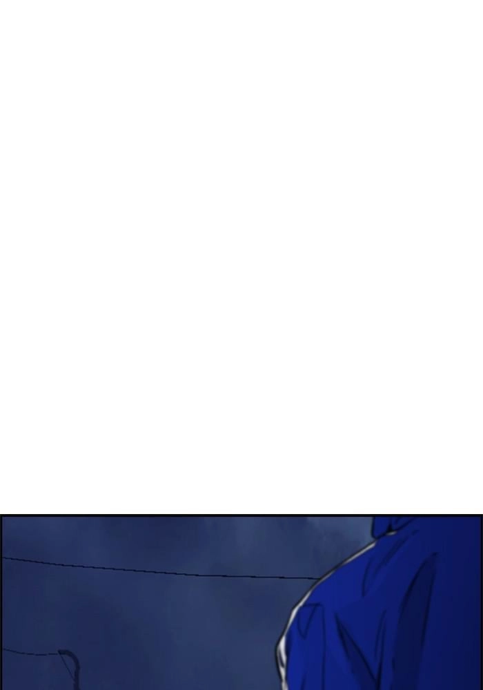 Wind Breaker Chapter 379, page 250 of 327