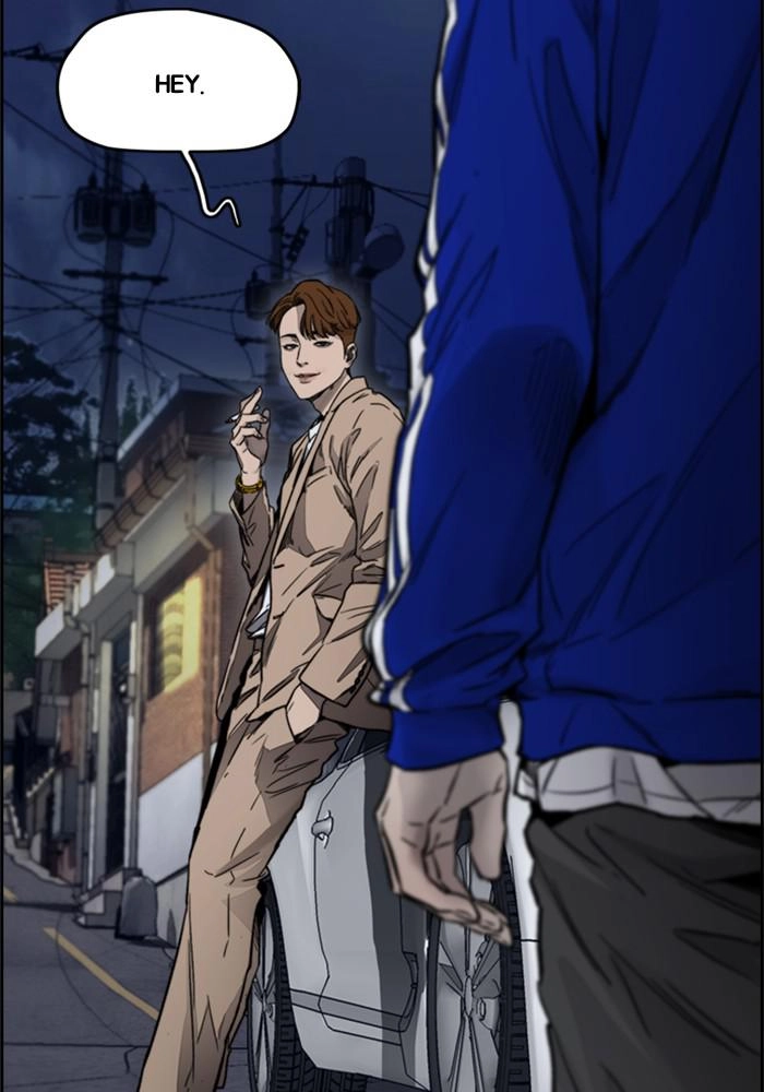 Wind Breaker Chapter 379, page 251 of 327