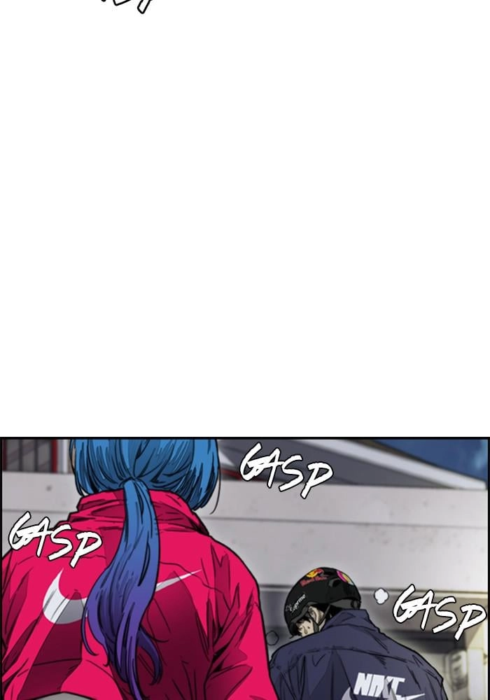 Wind Breaker Chapter 379, page 263 of 327
