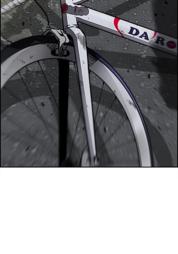 Wind Breaker Chapter 379, page 268 of 327
