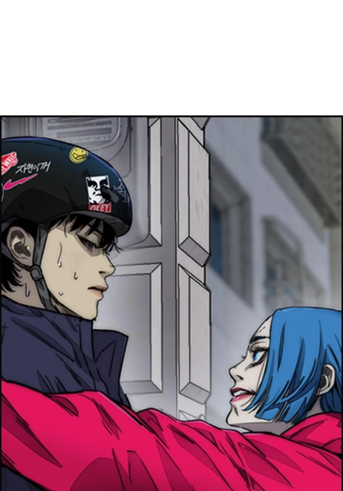 Wind Breaker Chapter 379, page 293 of 327