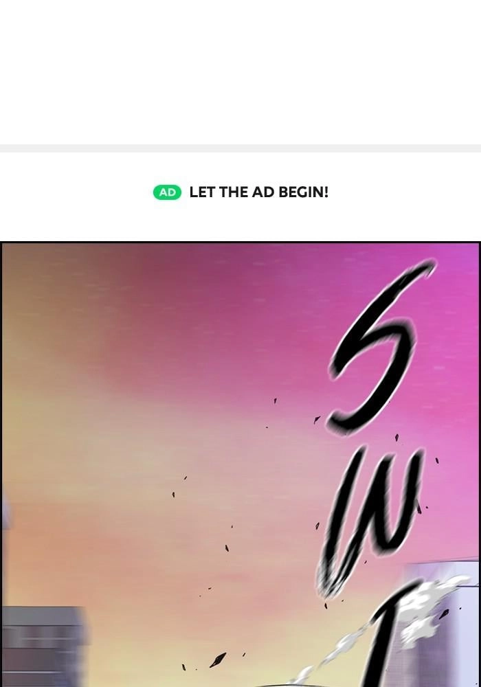 Wind Breaker Chapter 379, page 318 of 327