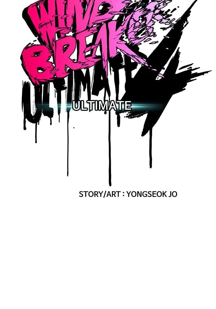 Wind Breaker Chapter 379, page 62 of 327