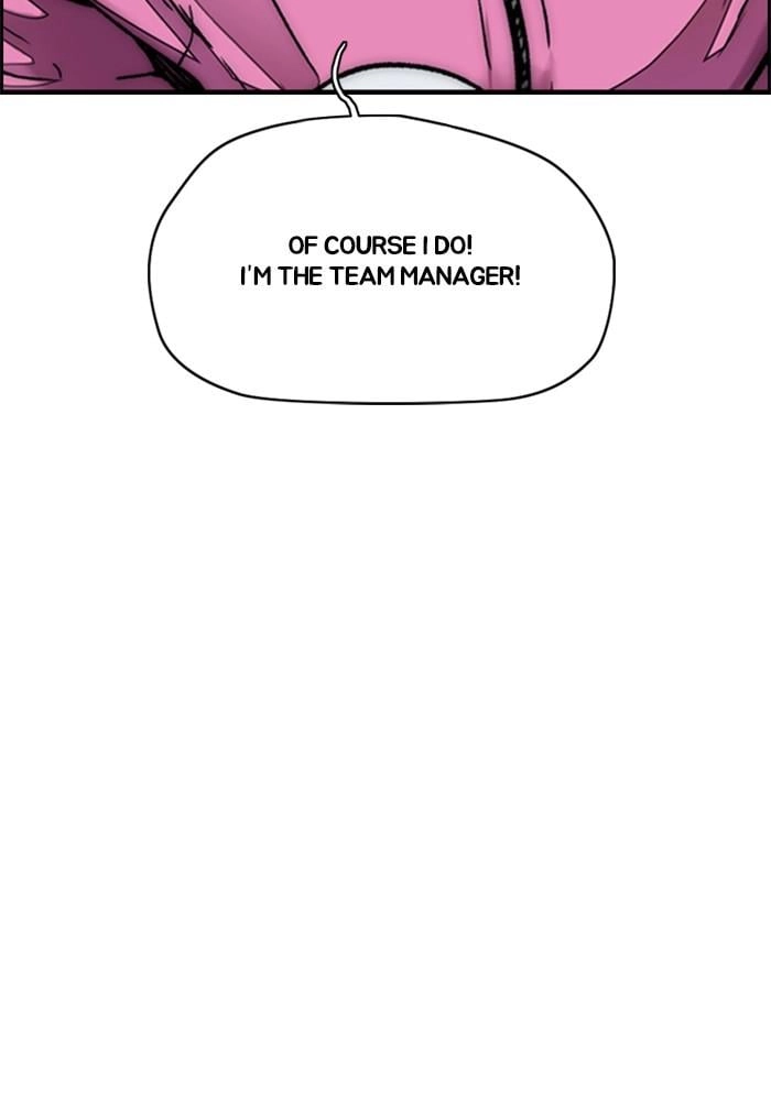 Wind Breaker Chapter 379, page 73 of 327