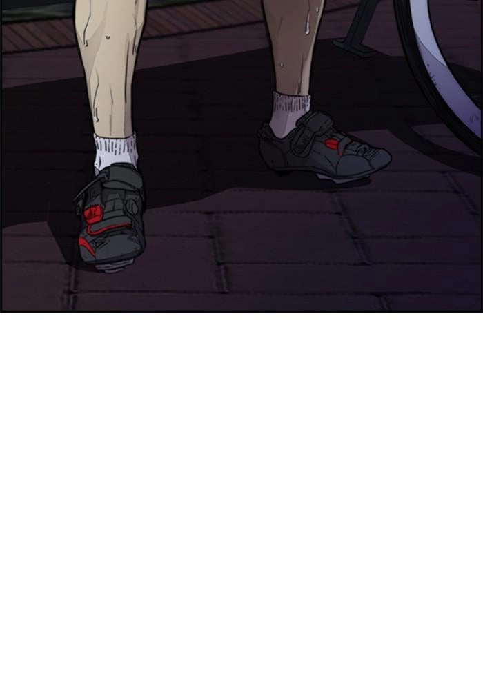 Wind Breaker Chapter 379, page 85 of 327