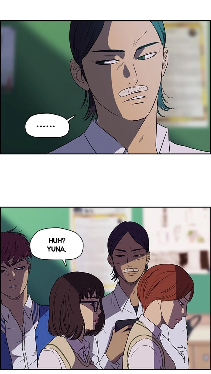 Wind Breaker Chapter 38, page 20 of 53