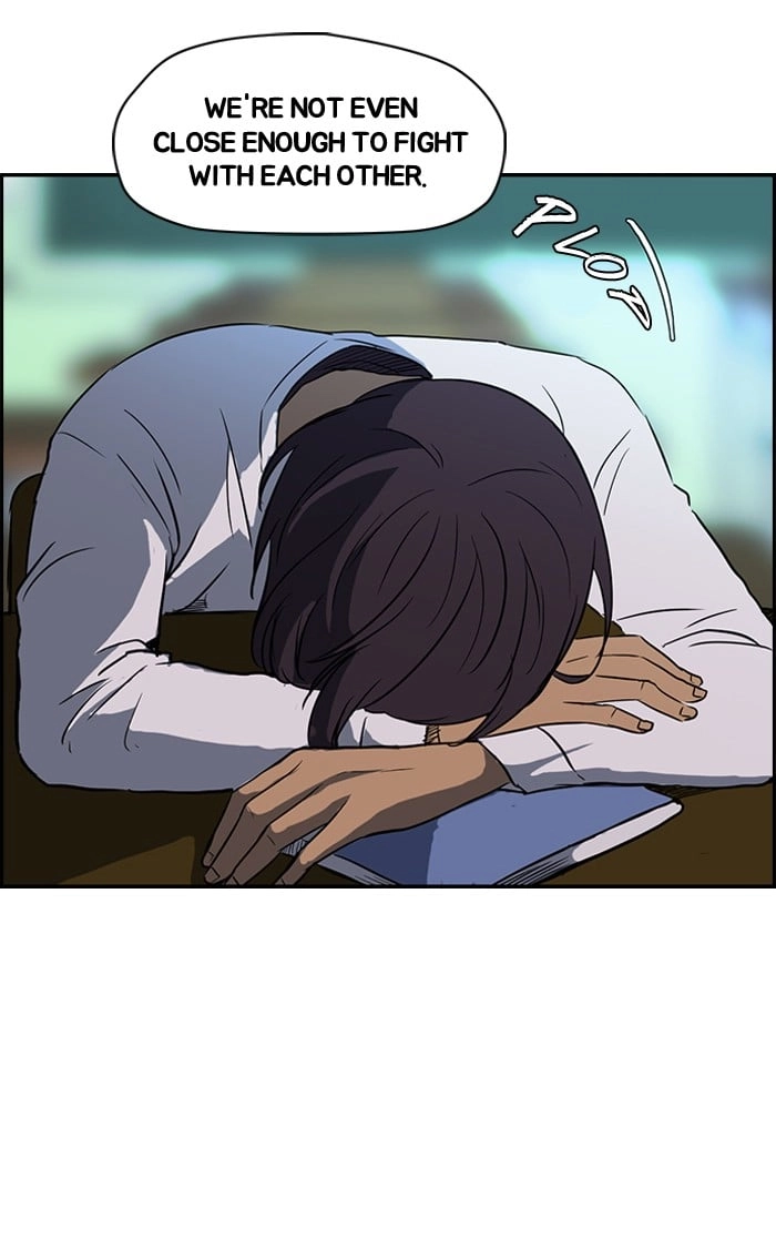 Wind Breaker Chapter 38, page 24 of 53