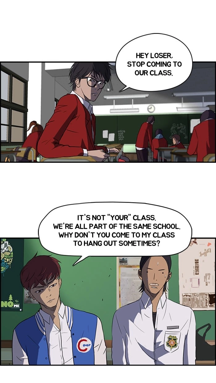 Wind Breaker Chapter 38, page 9 of 53