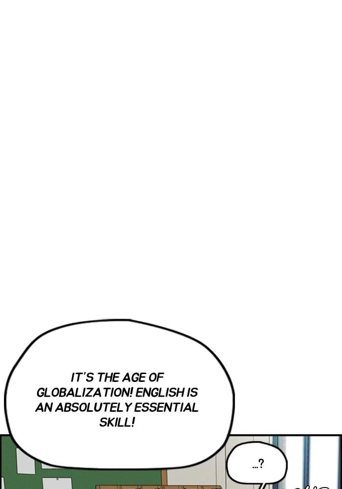 Wind Breaker Chapter 380, page 130 of 211