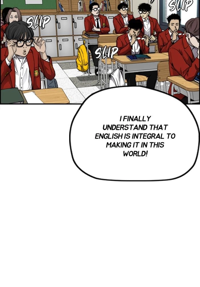 Wind Breaker Chapter 380, page 131 of 211