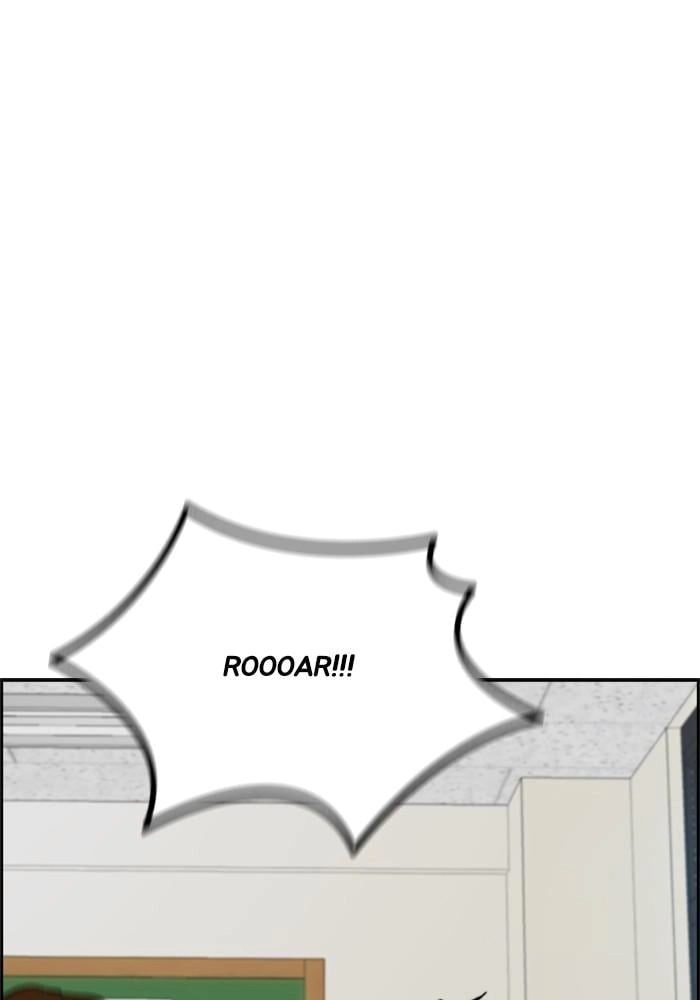Wind Breaker Chapter 380, page 141 of 211