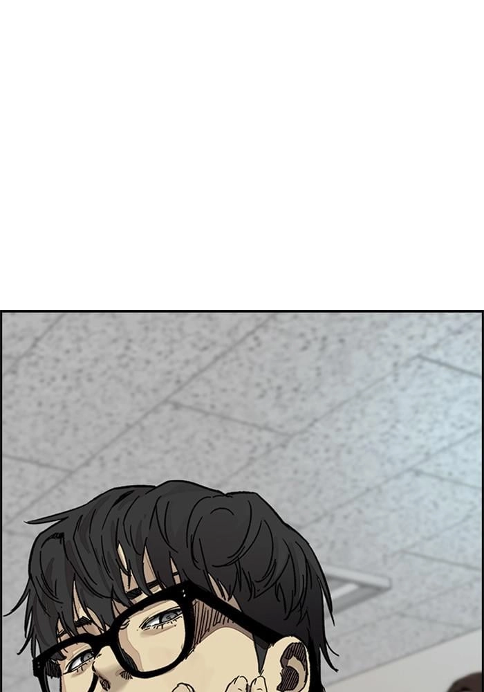 Wind Breaker Chapter 380, page 145 of 211