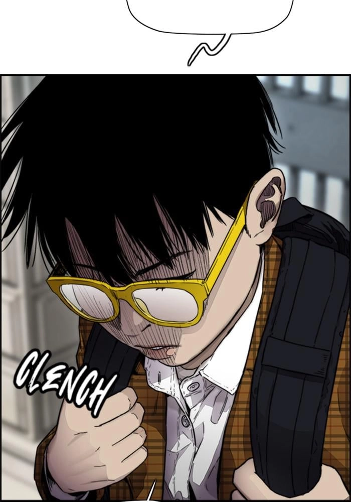 Wind Breaker Chapter 380, page 15 of 211