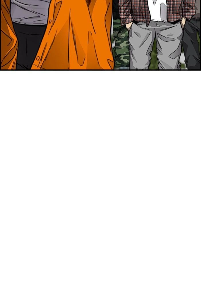 Wind Breaker Chapter 380, page 157 of 211