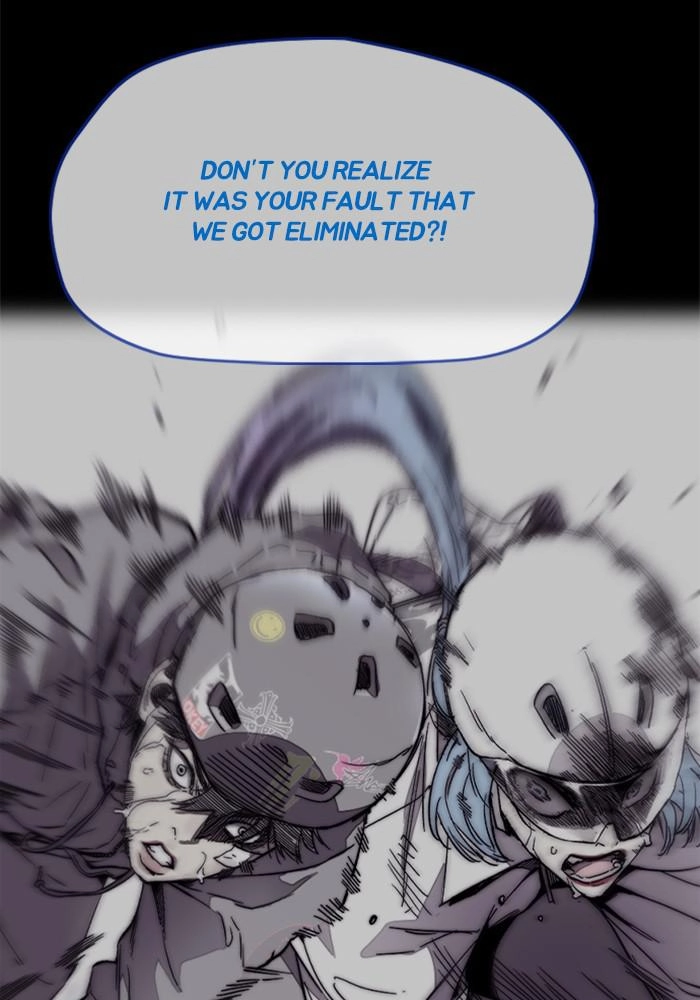 Wind Breaker Chapter 380, page 168 of 211