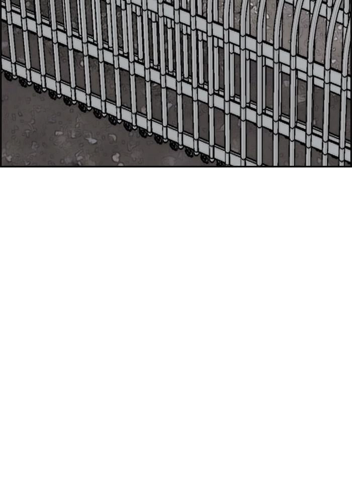 Wind Breaker Chapter 380, page 185 of 211