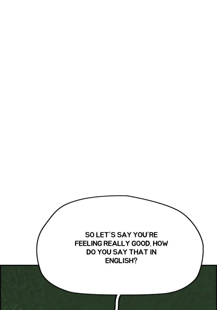 Wind Breaker Chapter 380, page 192 of 211