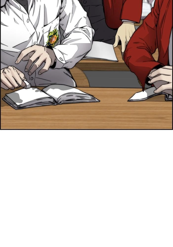 Wind Breaker Chapter 380, page 206 of 211