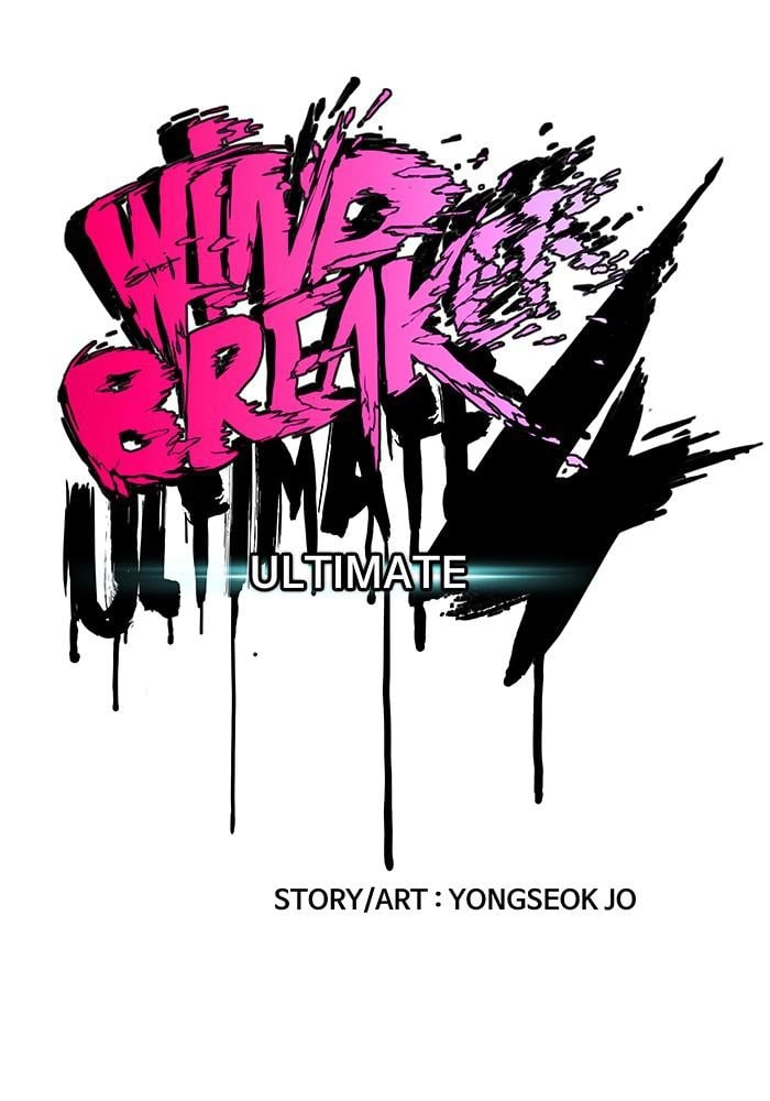 Wind Breaker Chapter 380, page 43 of 211