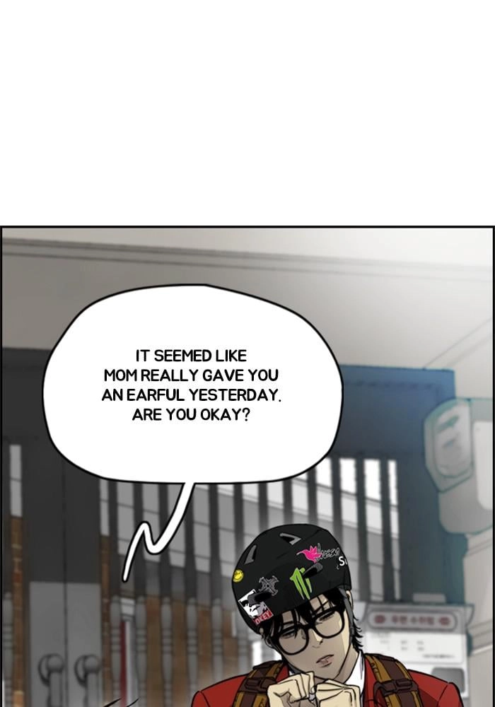 Wind Breaker Chapter 380, page 5 of 211
