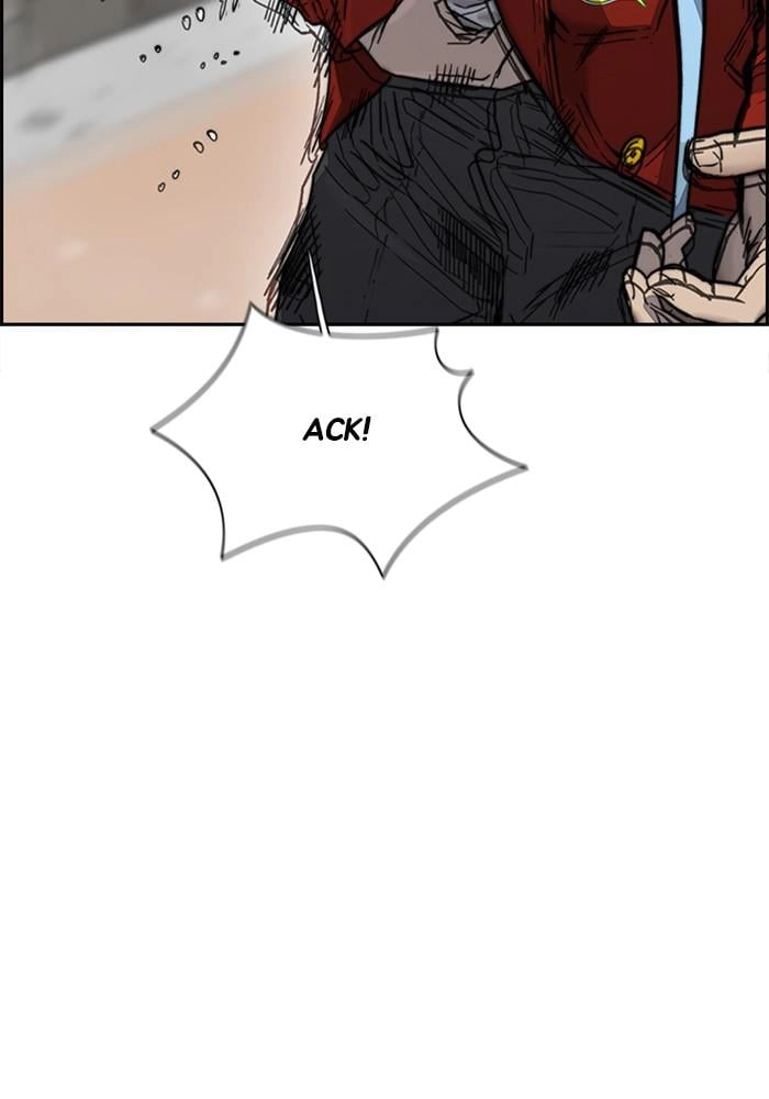 Wind Breaker Chapter 380, page 71 of 211