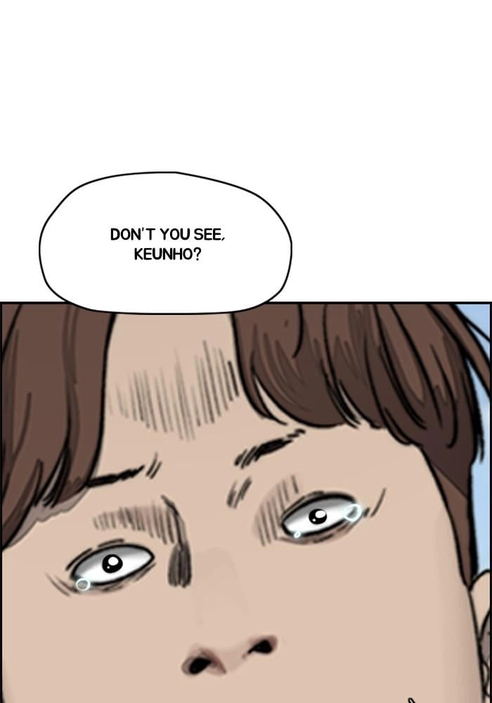 Wind Breaker Chapter 380, page 82 of 211