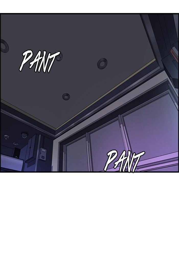 Wind Breaker Chapter 381, page 109 of 227