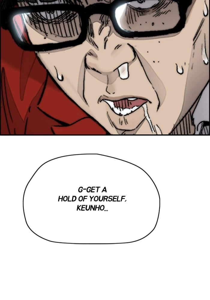 Wind Breaker Chapter 381, page 11 of 227