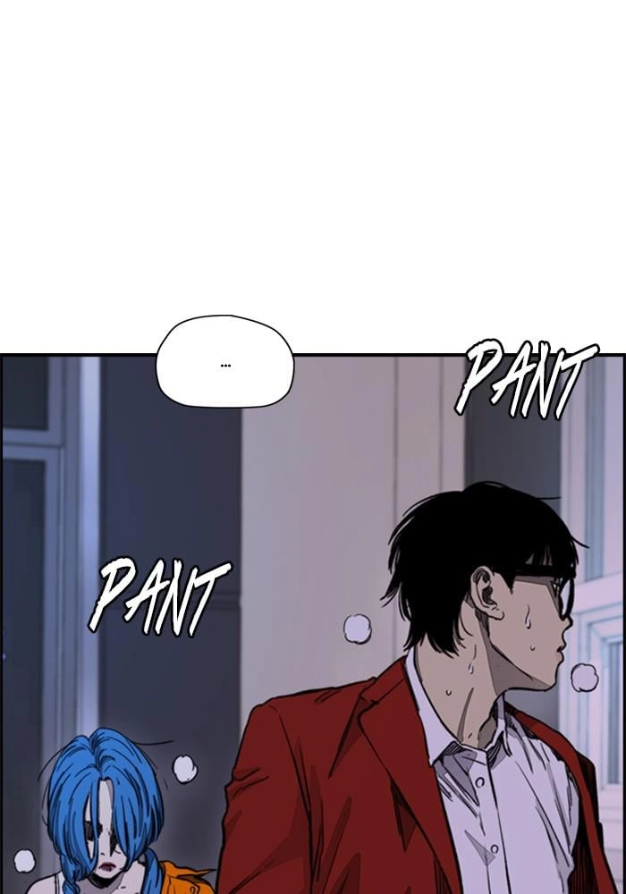 Wind Breaker Chapter 381, page 110 of 227