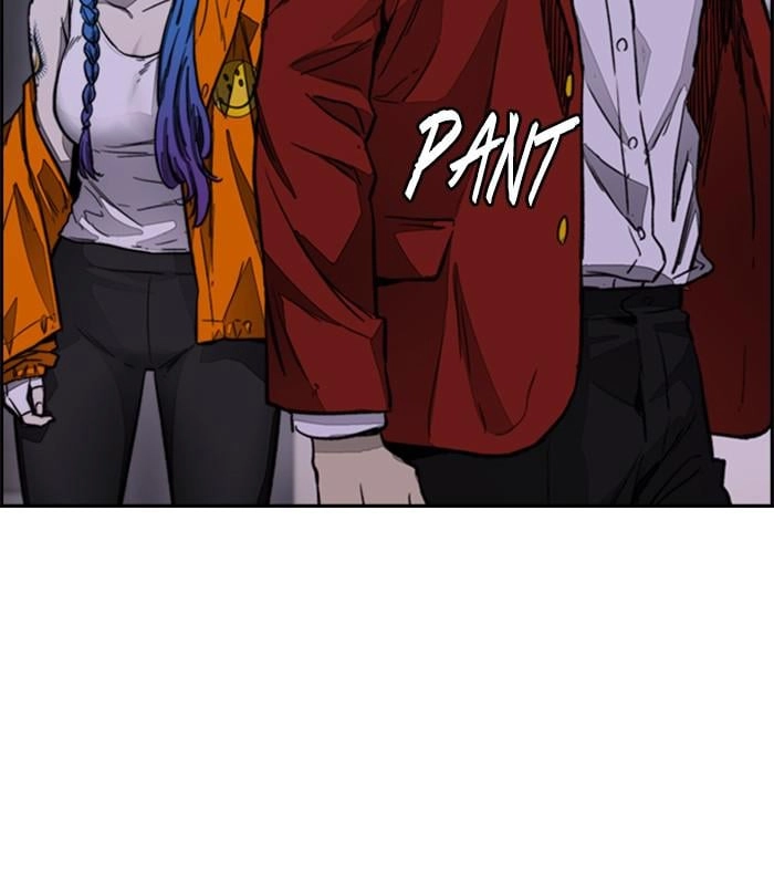 Wind Breaker Chapter 381, page 111 of 227