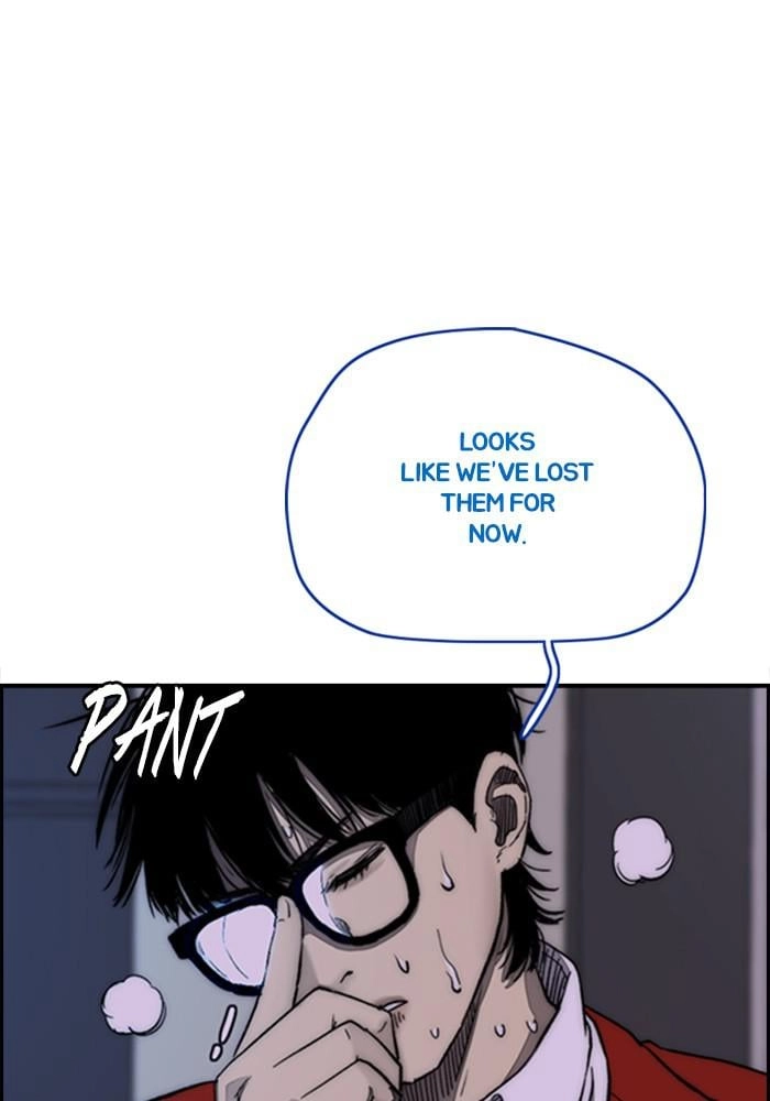 Wind Breaker Chapter 381, page 112 of 227