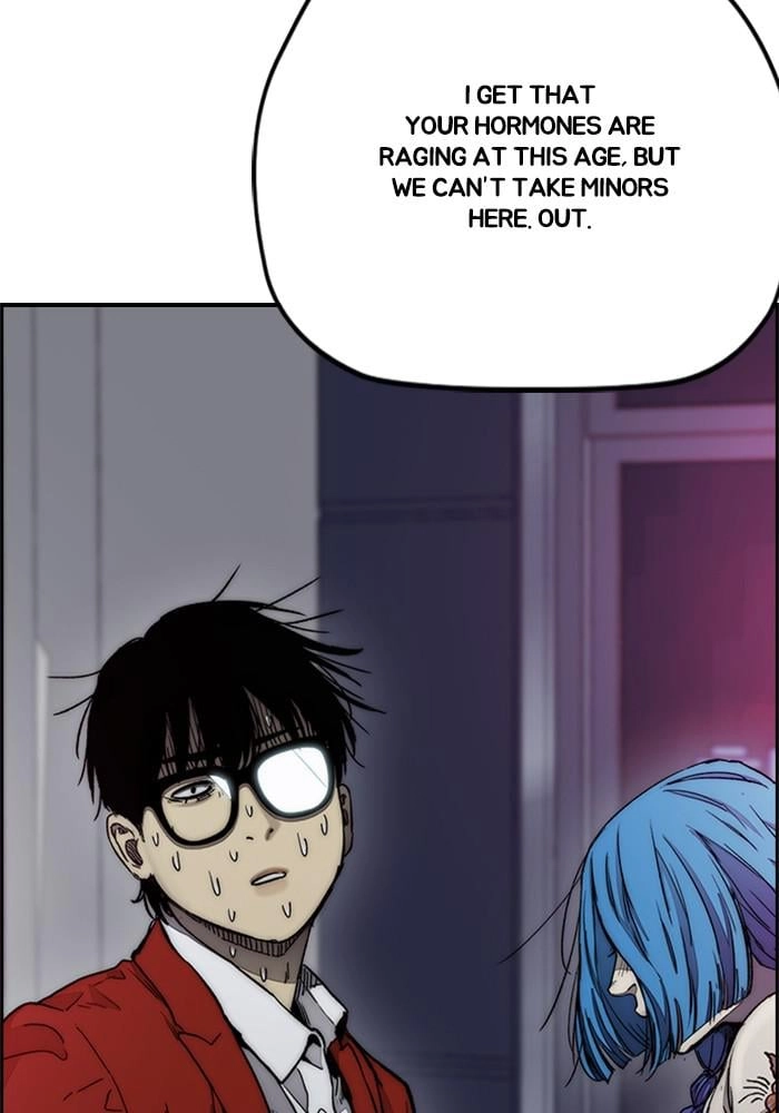 Wind Breaker Chapter 381, page 122 of 227