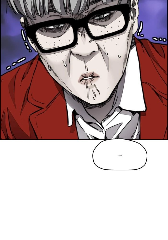 Wind Breaker Chapter 381, page 127 of 227
