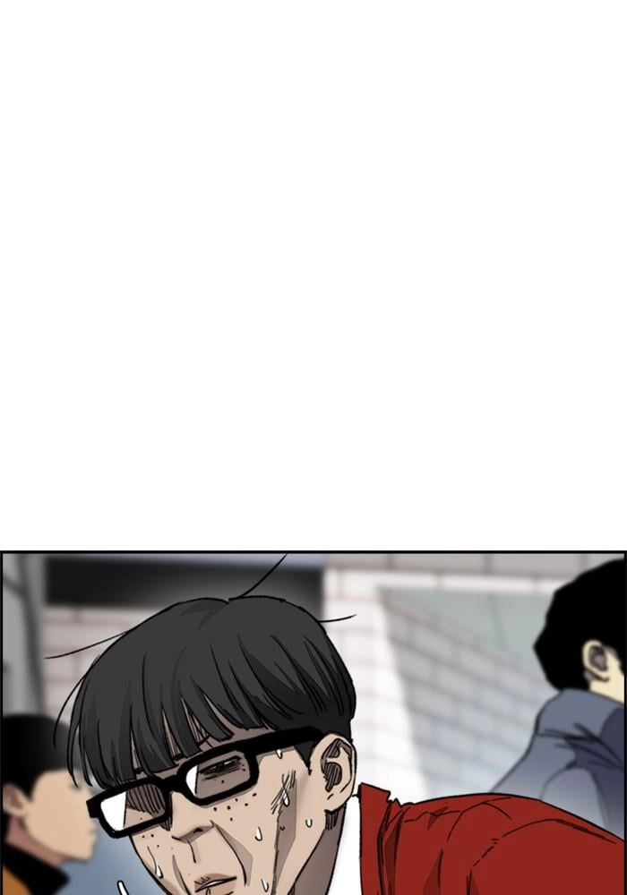 Wind Breaker Chapter 381, page 131 of 227