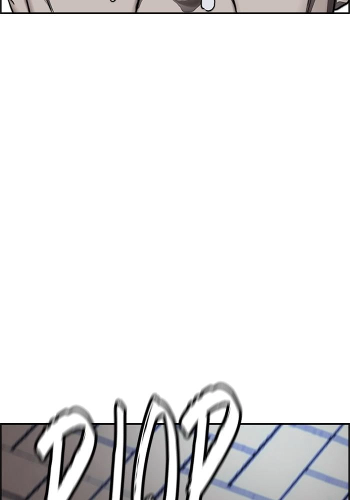 Wind Breaker Chapter 381, page 137 of 227