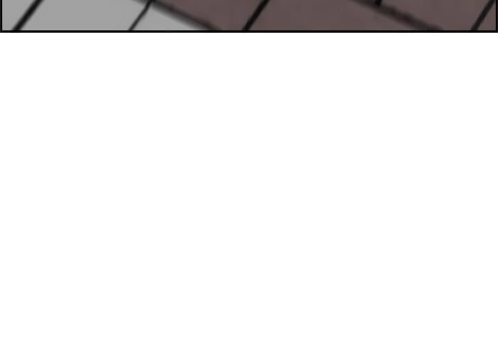 Wind Breaker Chapter 381, page 139 of 227