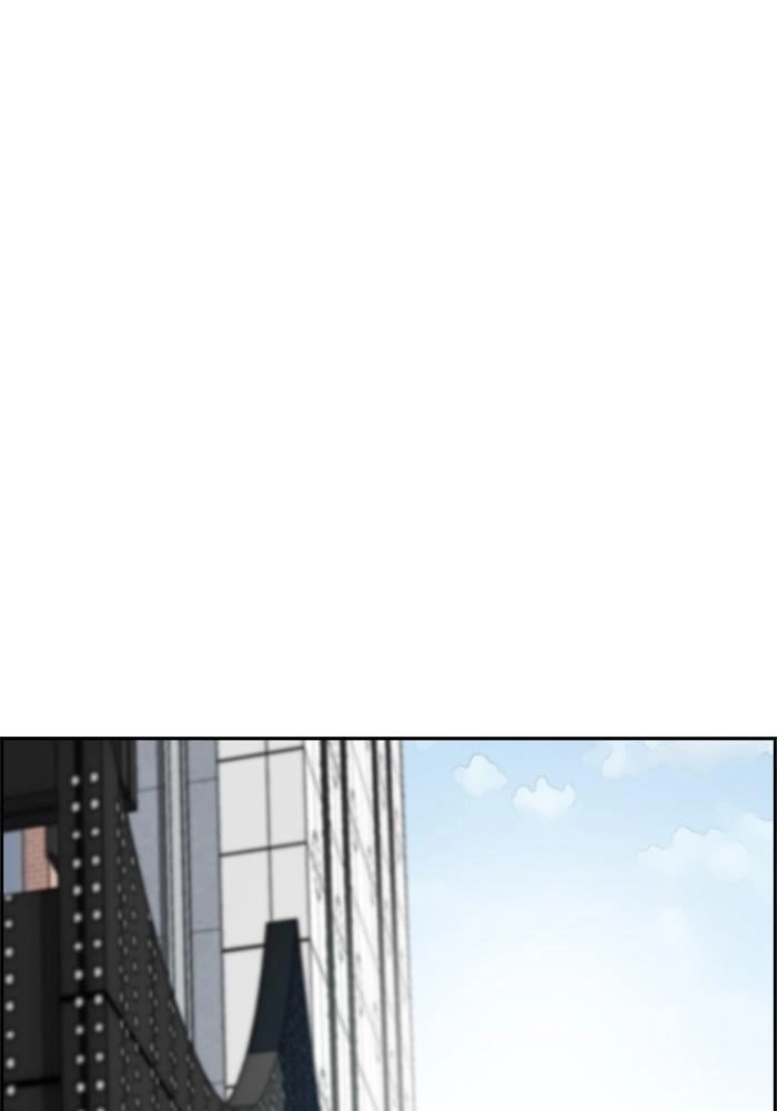 Wind Breaker Chapter 381, page 149 of 227