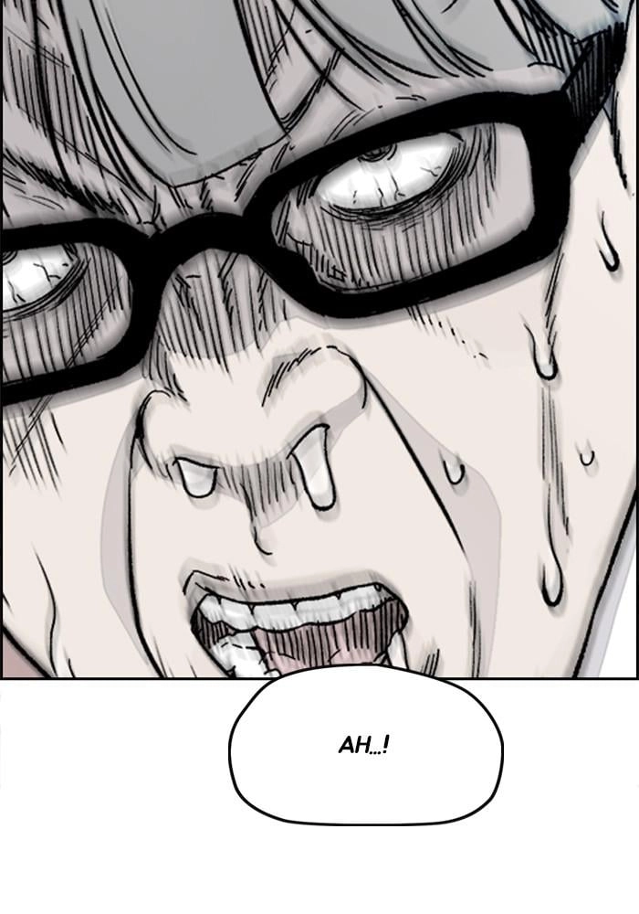 Wind Breaker Chapter 381, page 15 of 227