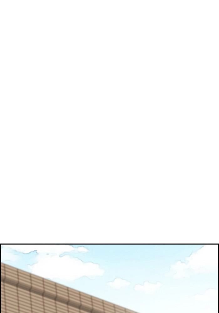 Wind Breaker Chapter 381, page 151 of 227