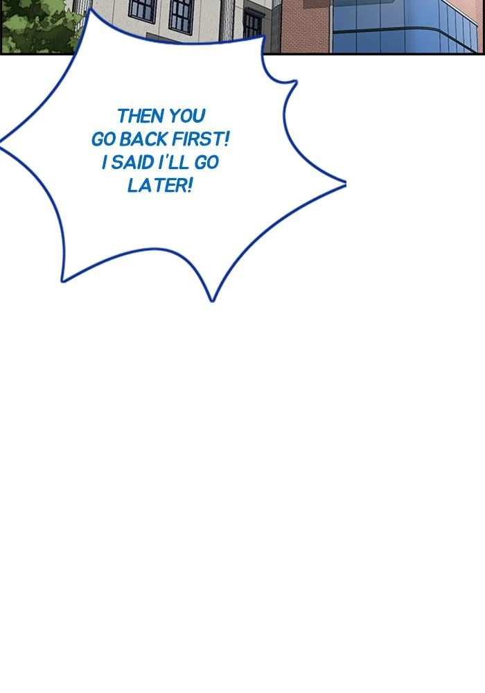 Wind Breaker Chapter 381, page 167 of 227
