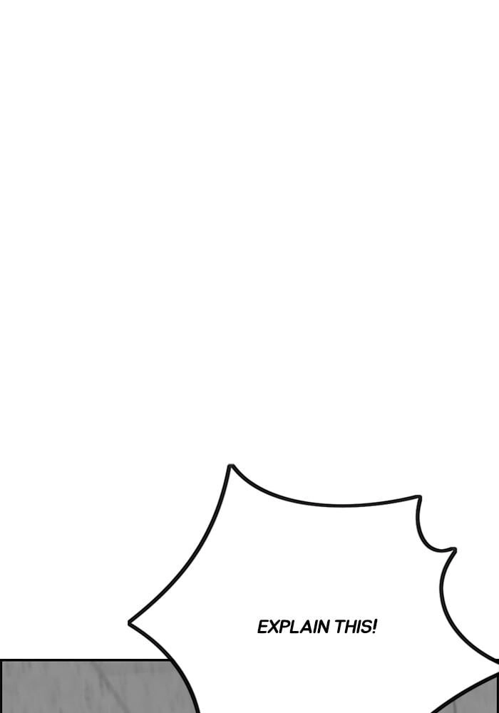 Wind Breaker Chapter 381, page 188 of 227