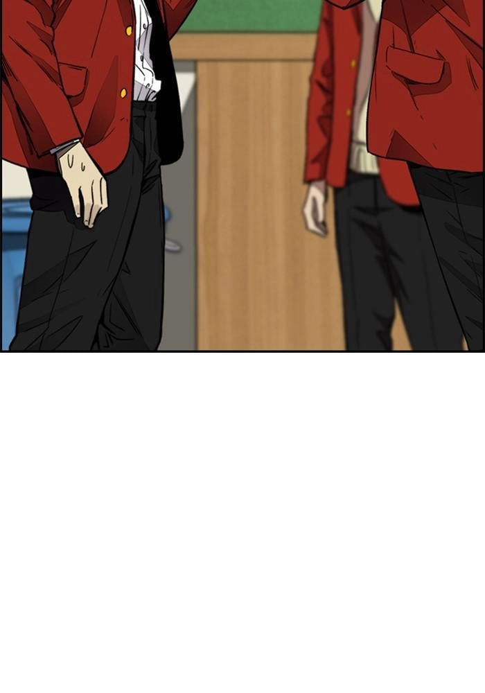 Wind Breaker Chapter 381, page 192 of 227