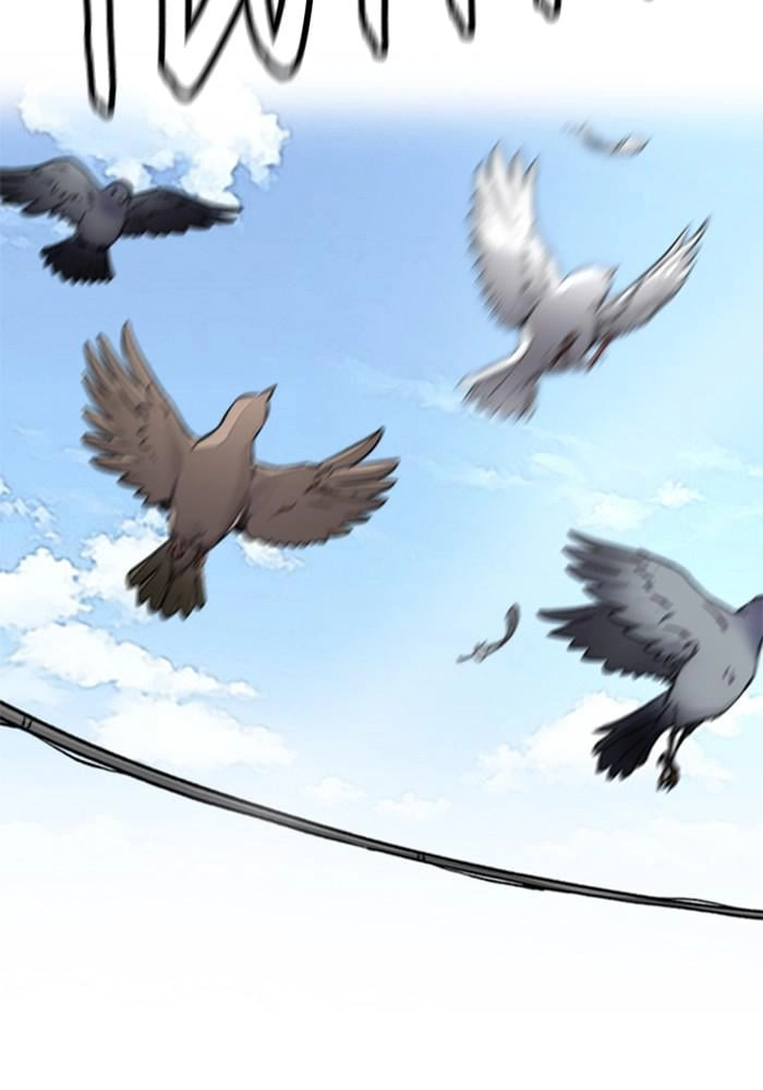 Wind Breaker Chapter 381, page 20 of 227