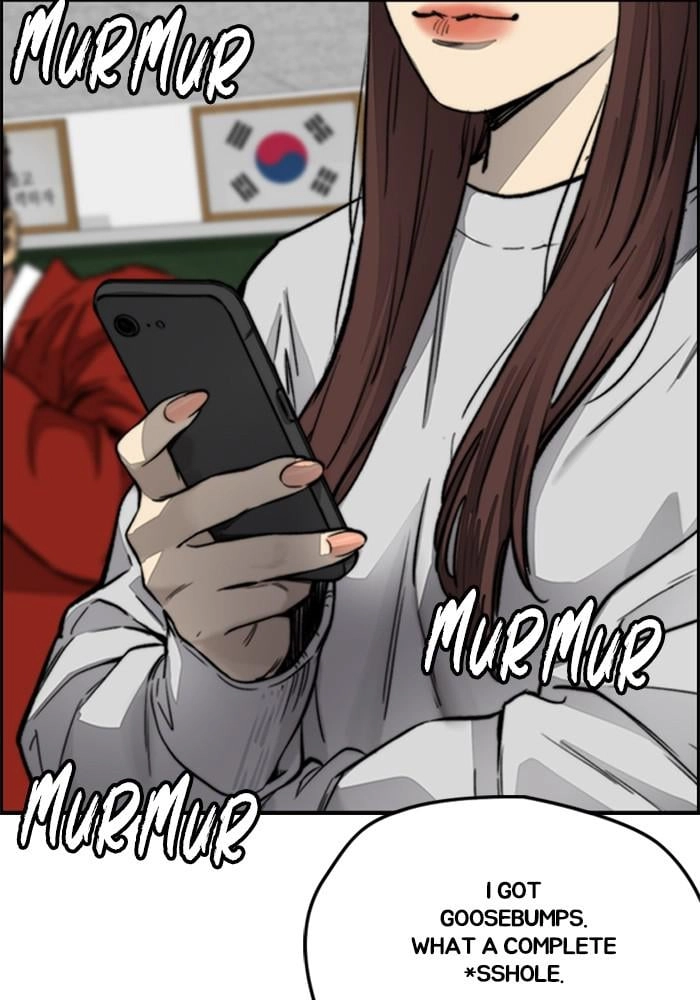 Wind Breaker Chapter 381, page 202 of 227