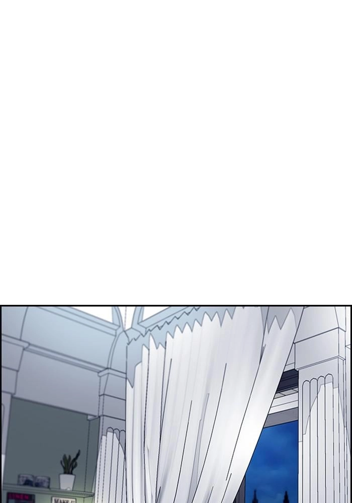 Wind Breaker Chapter 381, page 216 of 227