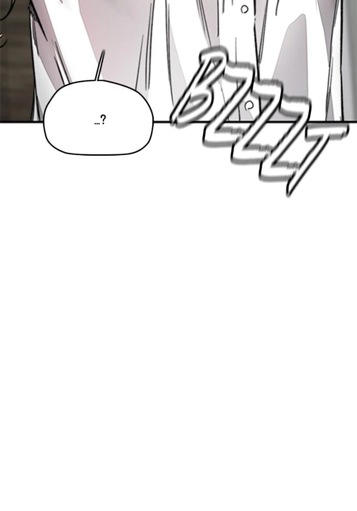 Wind Breaker Chapter 381, page 224 of 227