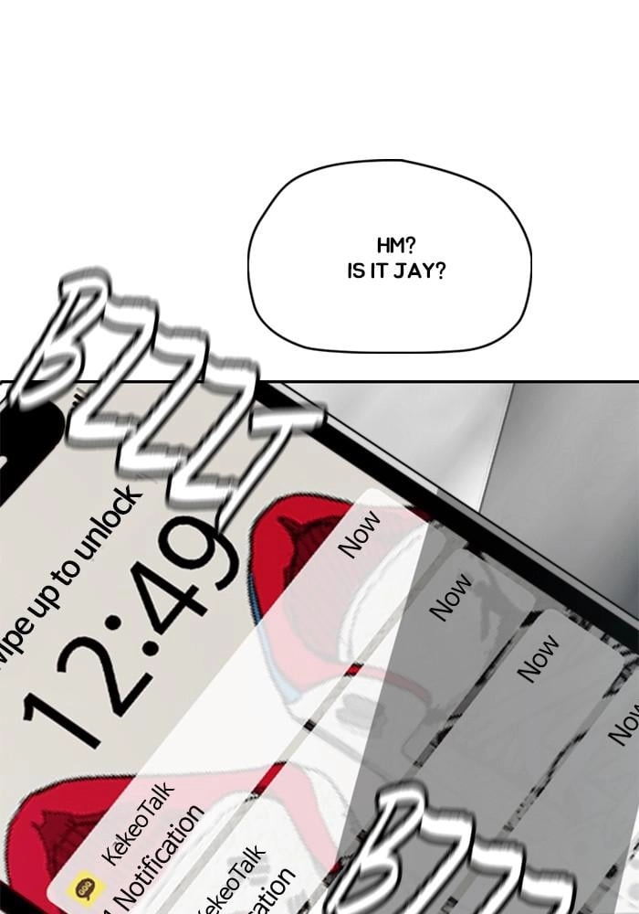 Wind Breaker Chapter 381, page 225 of 227